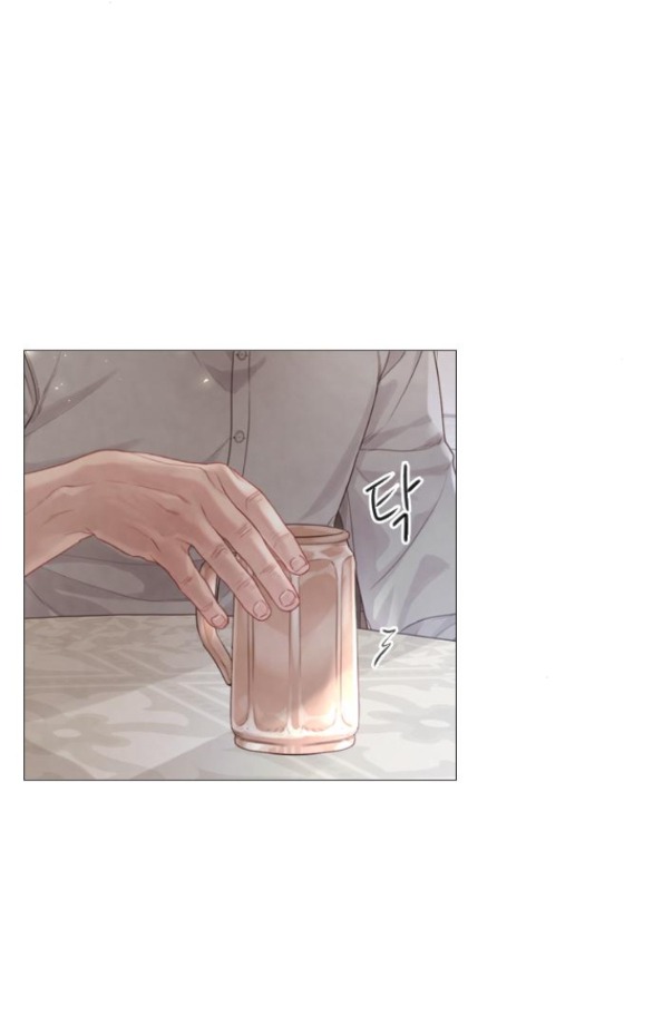 Khóc Đi Hay Là Cầu Xin Tôi Cũng Được chapter 7.1 - Trang 7