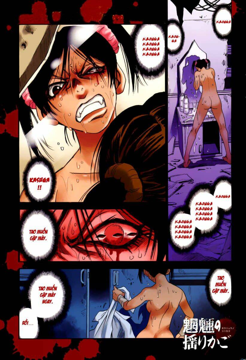 cradle of monsters chapter 23 1