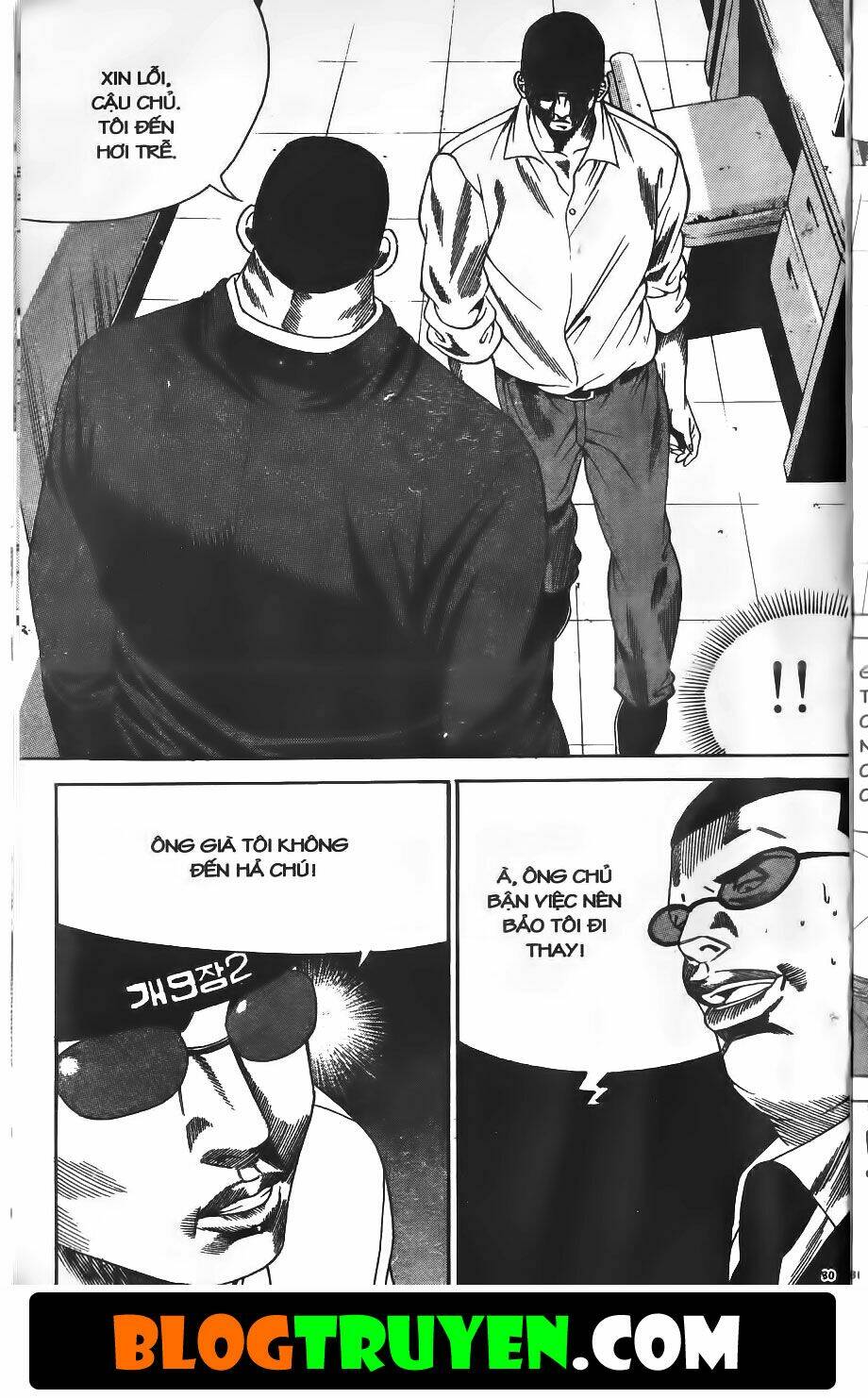 bitagi - anh chàng ngổ ngáo chapter 142 7