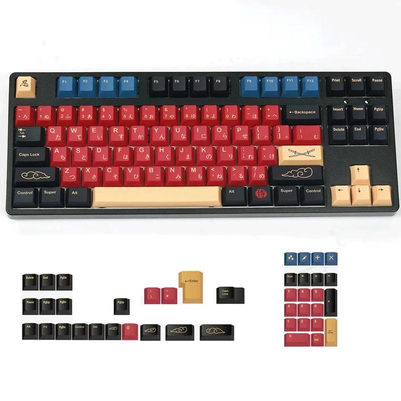 Japanese Samurai 129 Keys PBT Cherry Keycap Phím Lắp Cho Bàn Phím Cơ Keycaps