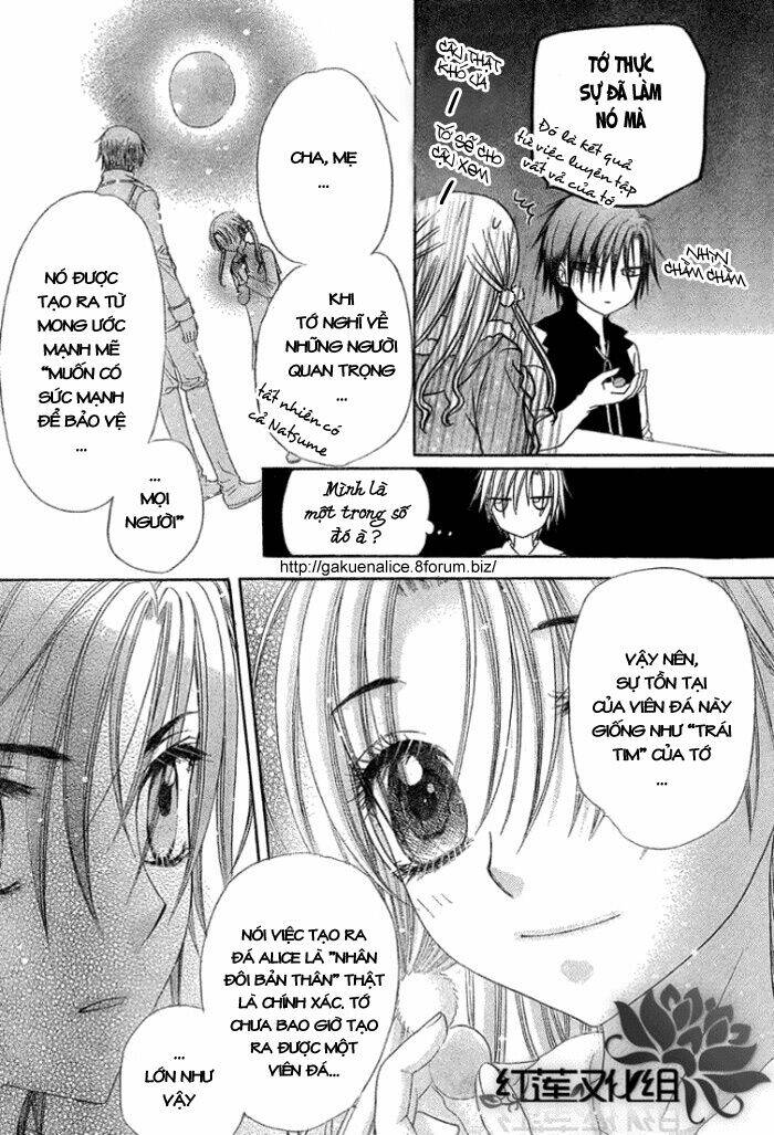 gakuen alice chapter 145 14