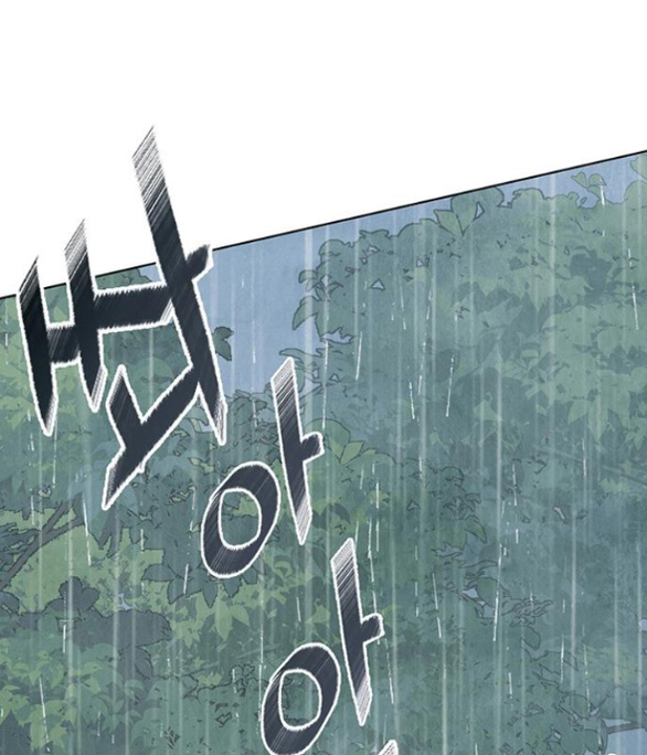 Quỷ Hồn chapter 3.1 87