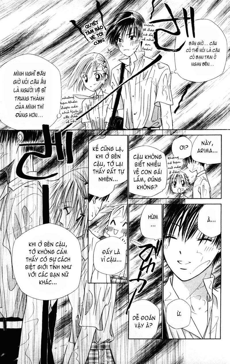 kare kano hajimemashita chapter 36 17