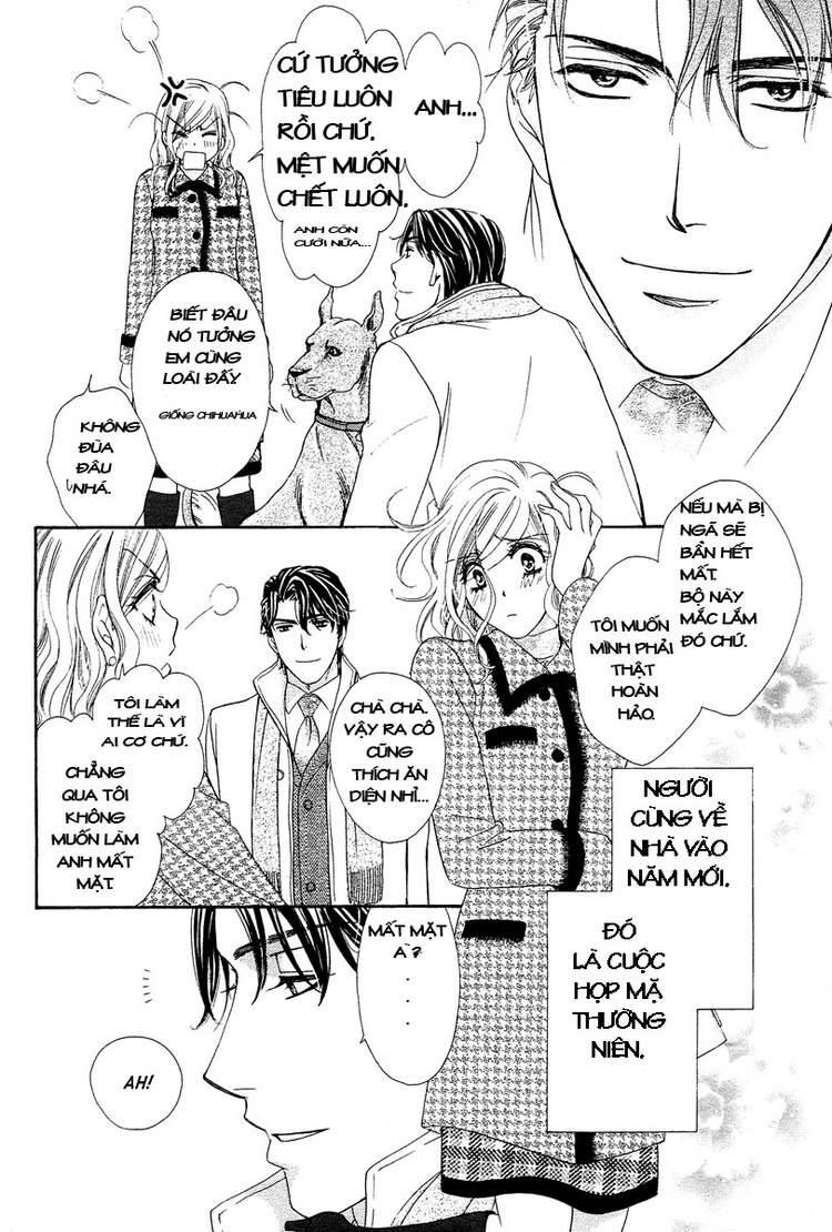 hapi mari chapter 12 4