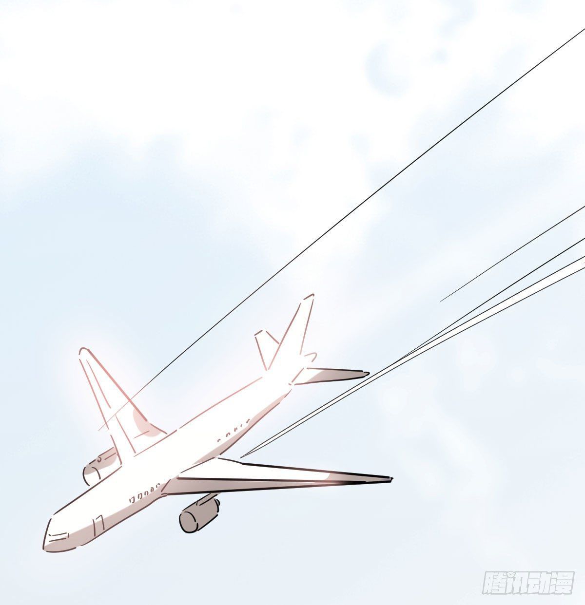 Bắt Lấy Ngao Ngao chapter 171 - Trang 54