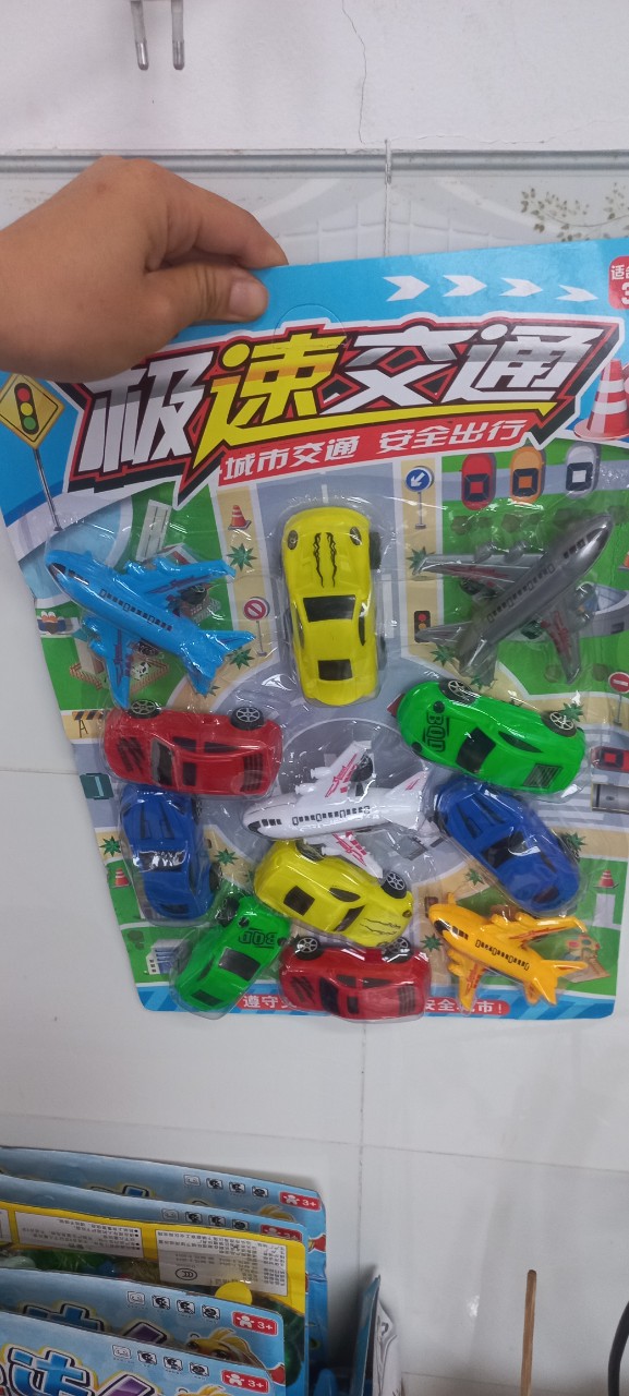 Đồ chơi vỉ xe trớn mini