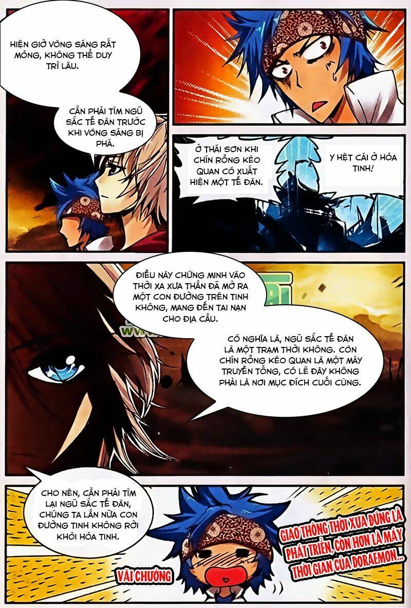 già thiên chapter 4 3