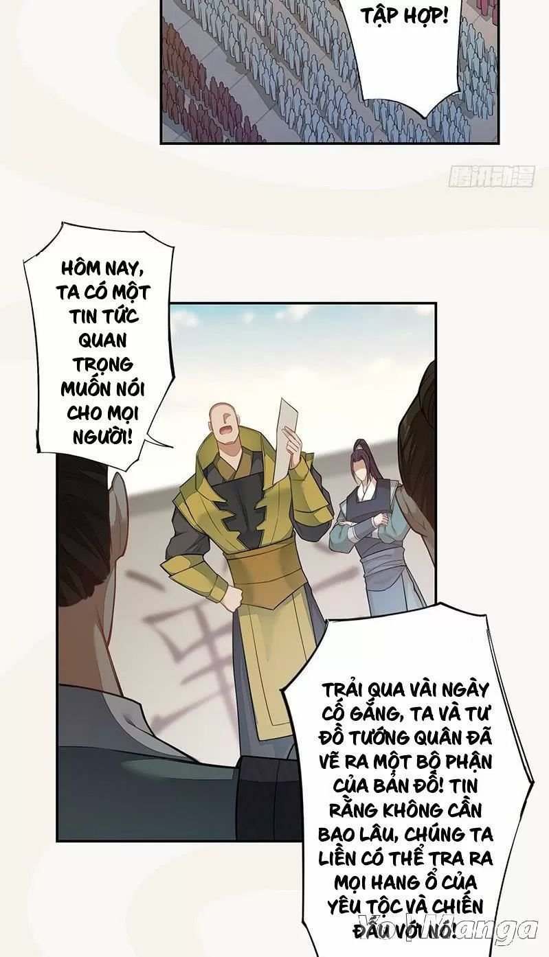 tuyệt thế luyện đan sư chapter 131 24