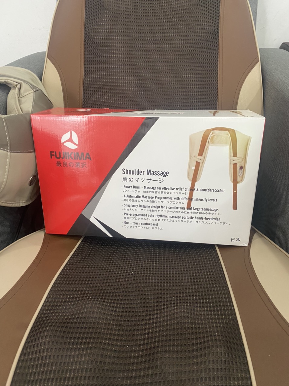 Đai massage vai cổ gáy Fujikima