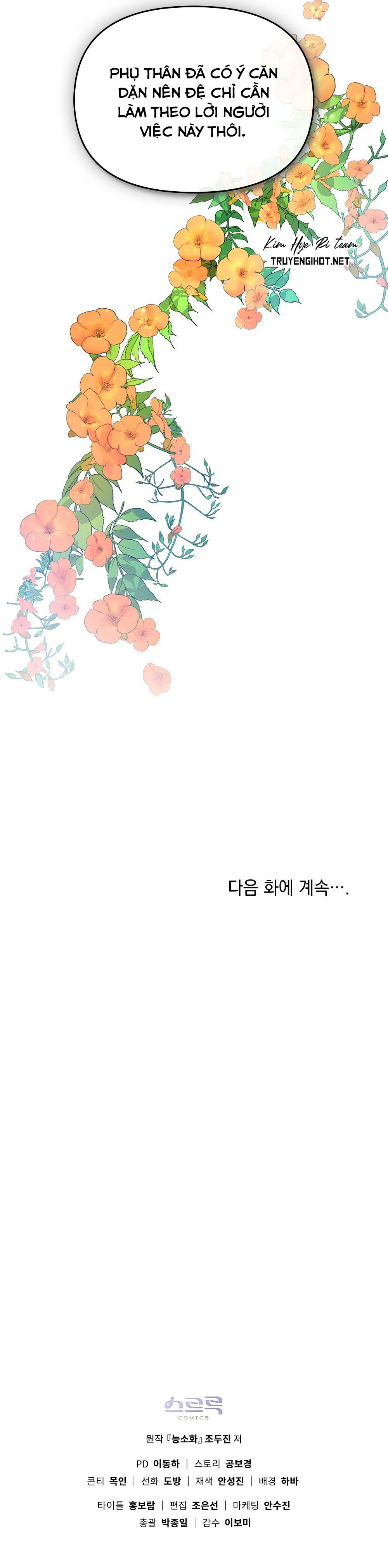 đăng tiêu hoa chapter 13 27