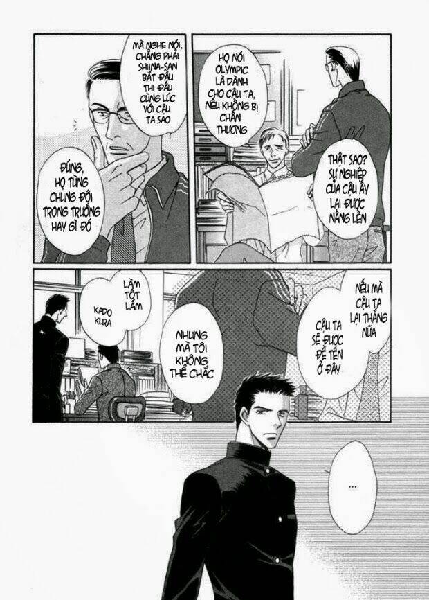 mizu ni kioku chapter 1 21