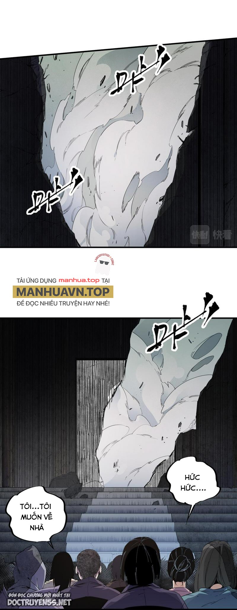 toàn dân chuyển chức: không có chức ta kết thúc thần minh chapter 47 7