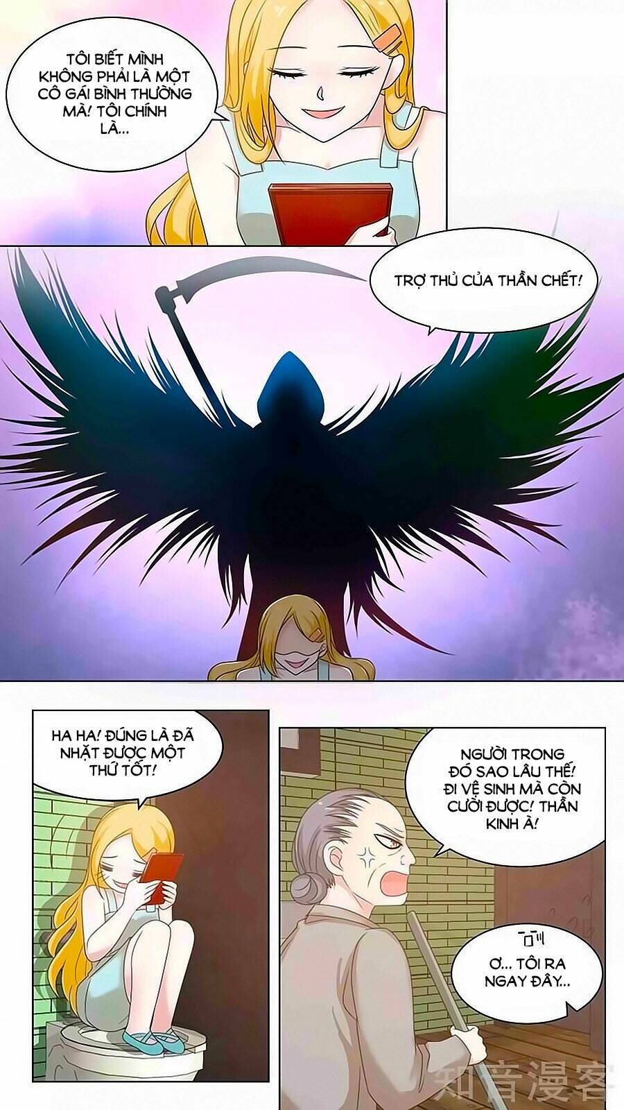 luyến ái sinh tử bộ chapter 82 7