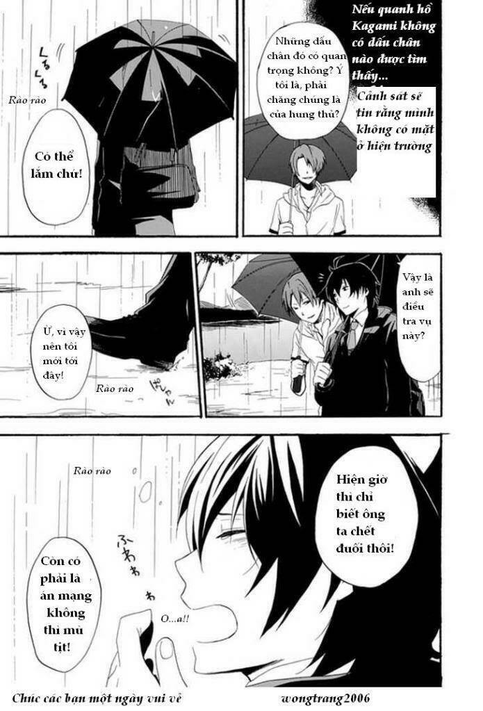 kogan no mouten (bờ hồ không dấu vết) chapter 3 14