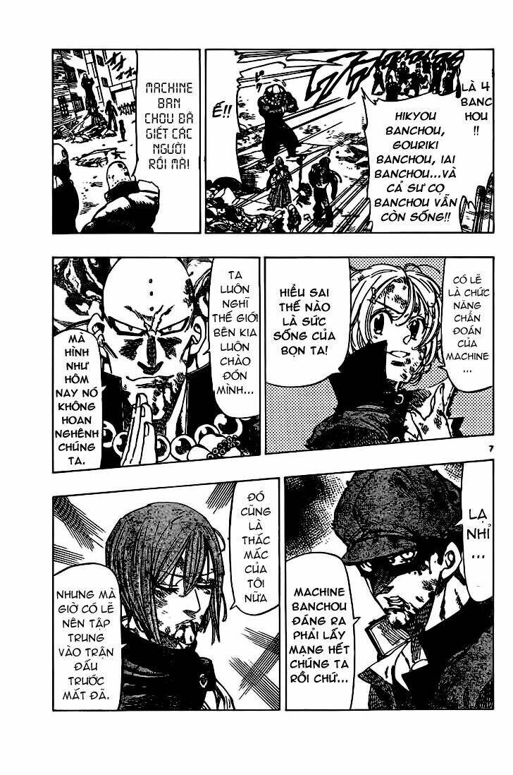 kongou banchou chapter 50 8