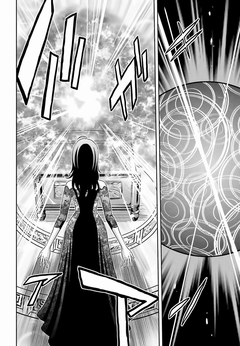 tokyo esp chapter 64 26