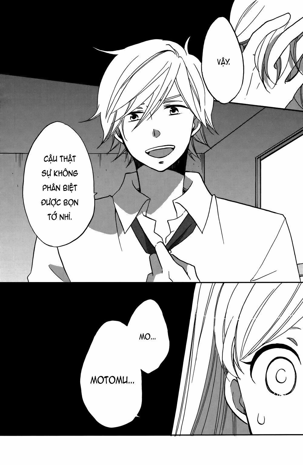 hoshigami-kun wa douka shite iru chapter 1 53