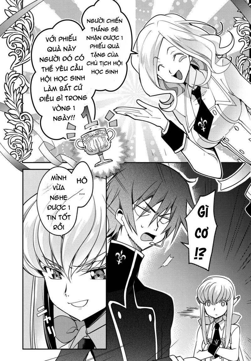 kateikyoushi no lelouch-san chapter 13 20