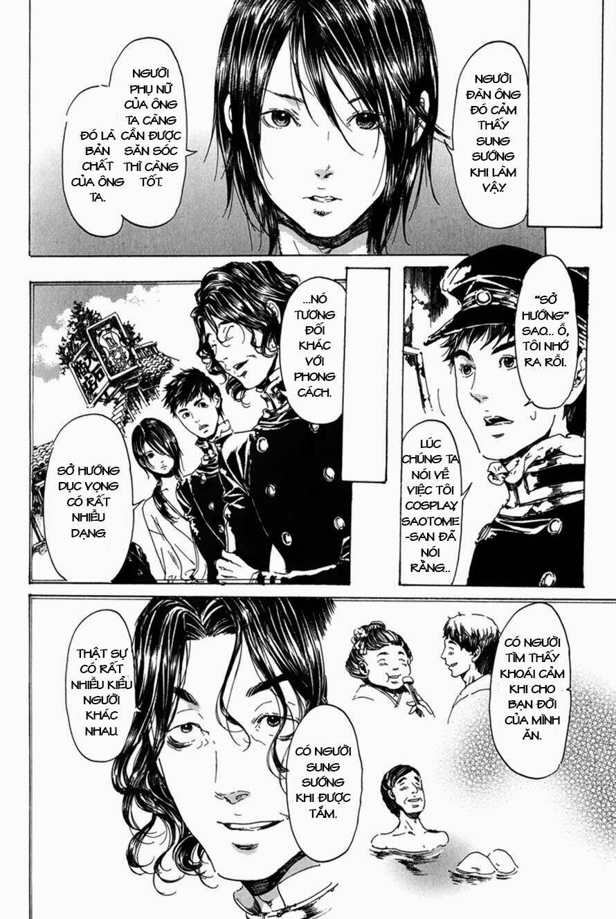 adekan chapter 25 11