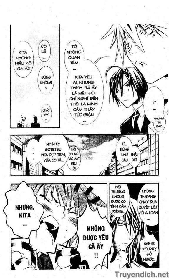 zombie-loan chapter 32 13