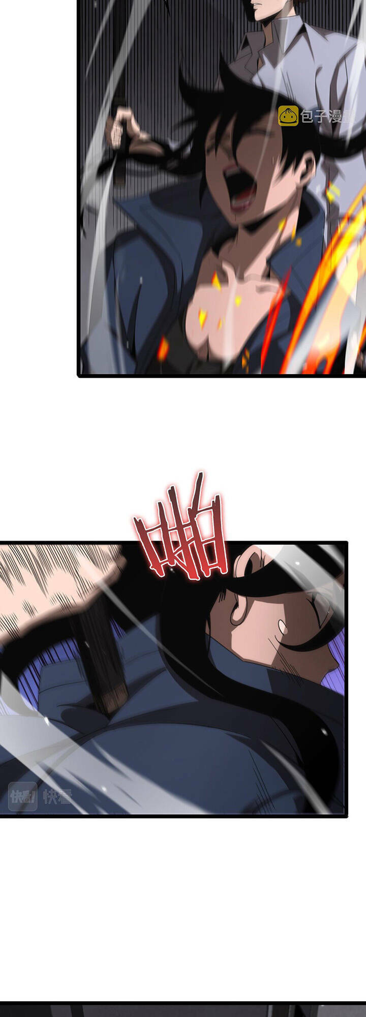 chư giới - tận thế online chapter 164 33