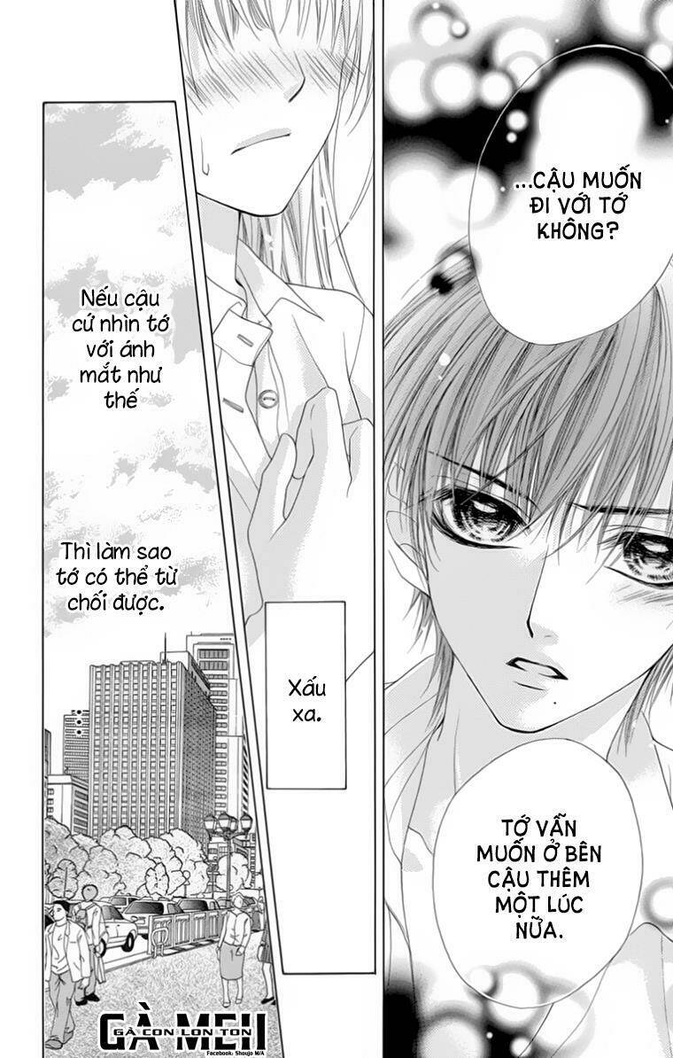 Ookami Ni Kuchizuke Chapter 8 - Trang 12