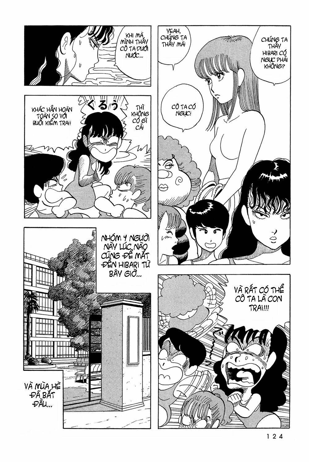 stop!! hibari-kun! chapter 25 6