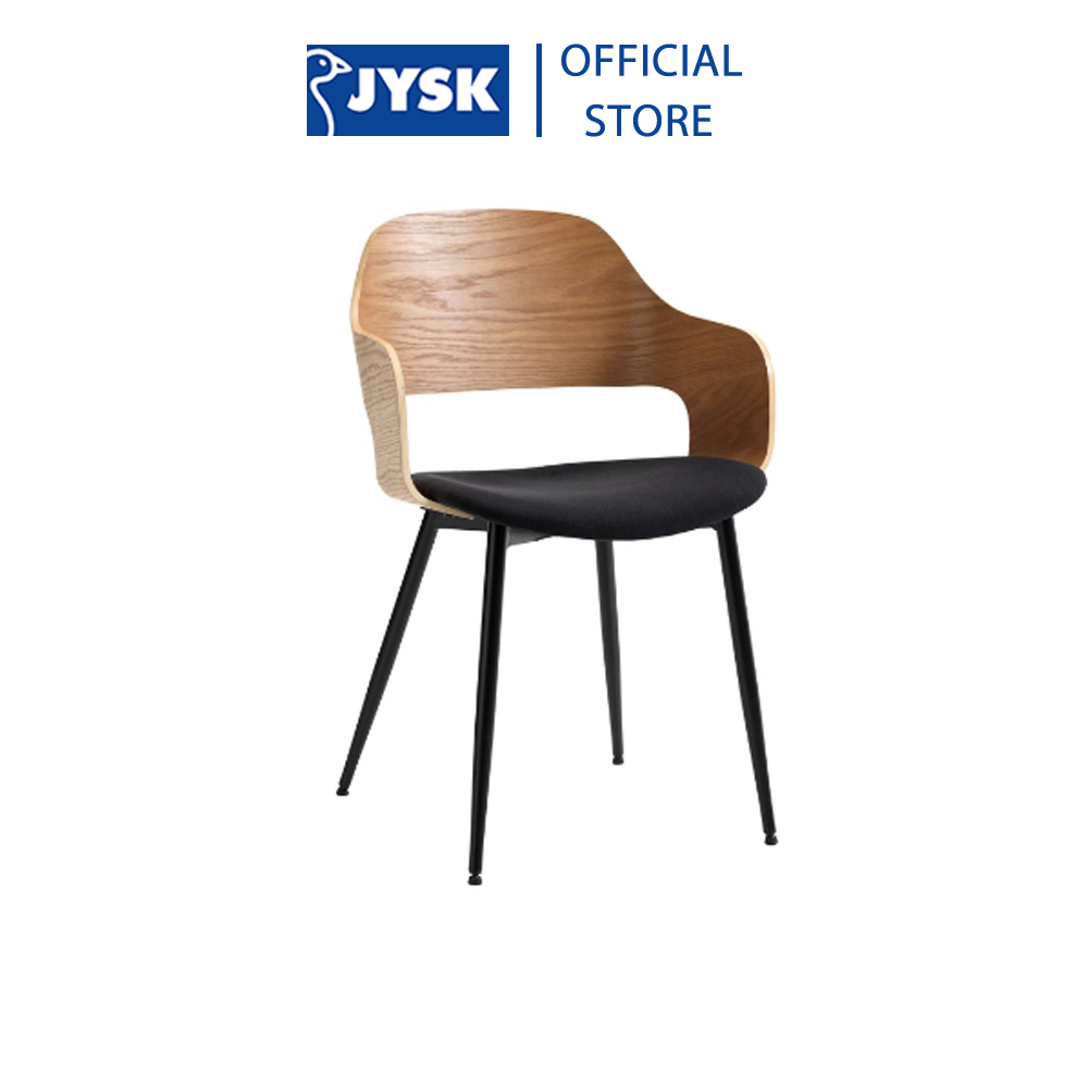 Hình ảnh Ghế bàn ăn | JYSK Hvidovre | gỗ công nghiệp veneer sồi/vải polyester | màu sồi/đen | R52xS51xC79cm