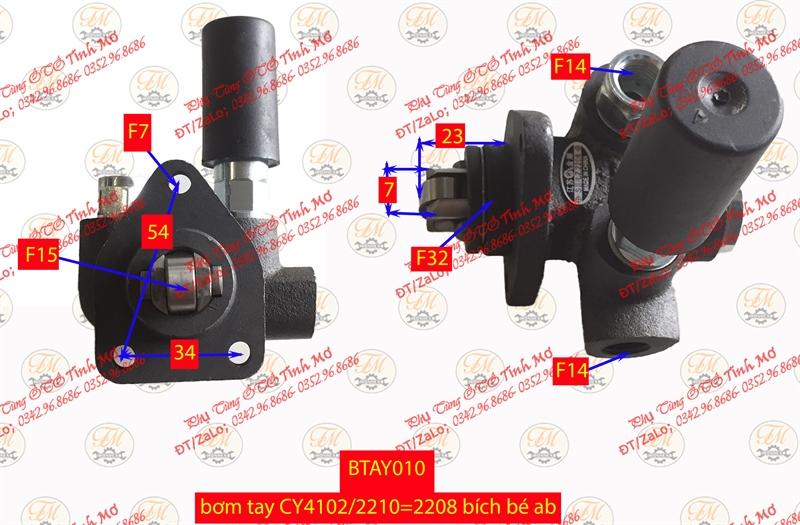 Bơm tay CY4102/2210=2208 bích bé ab
