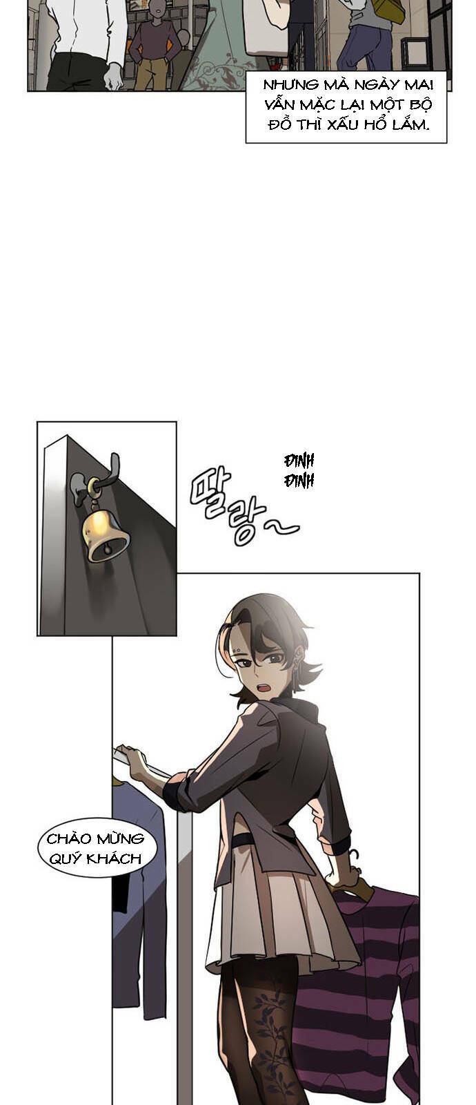 change me chapter 3 10