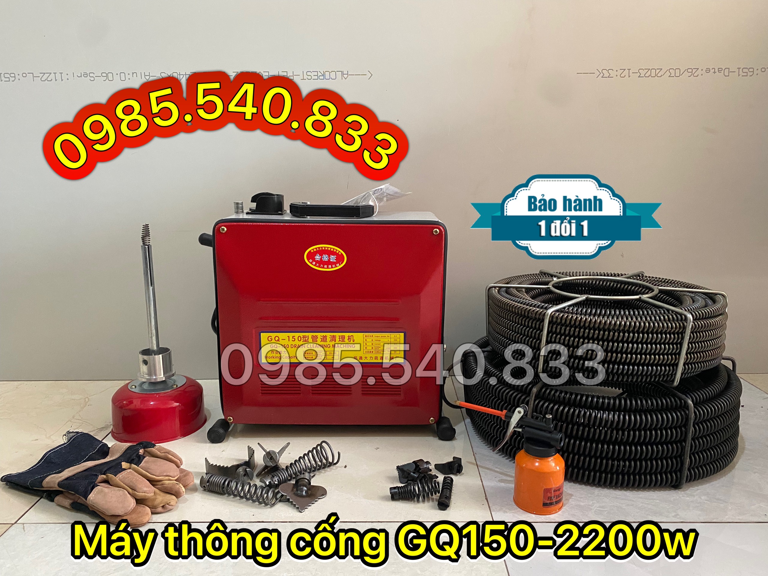 Máy thông cống GQ150 công suất  2200W