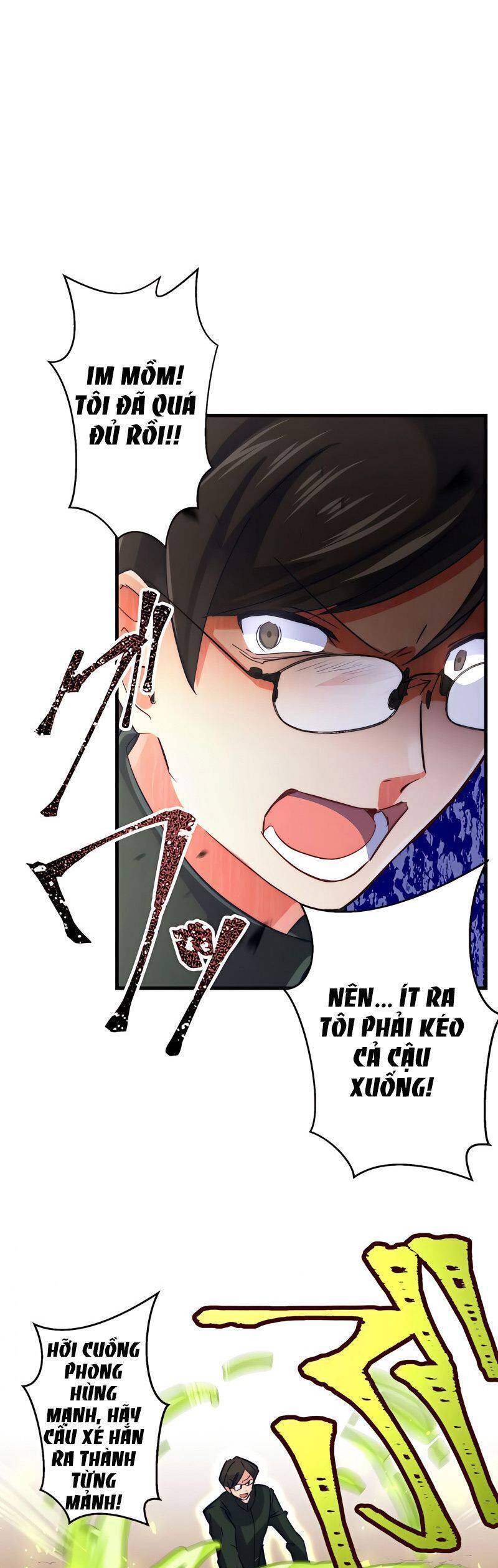 âm dương sư mạnh nhất chuyển sinh chapter 22 48