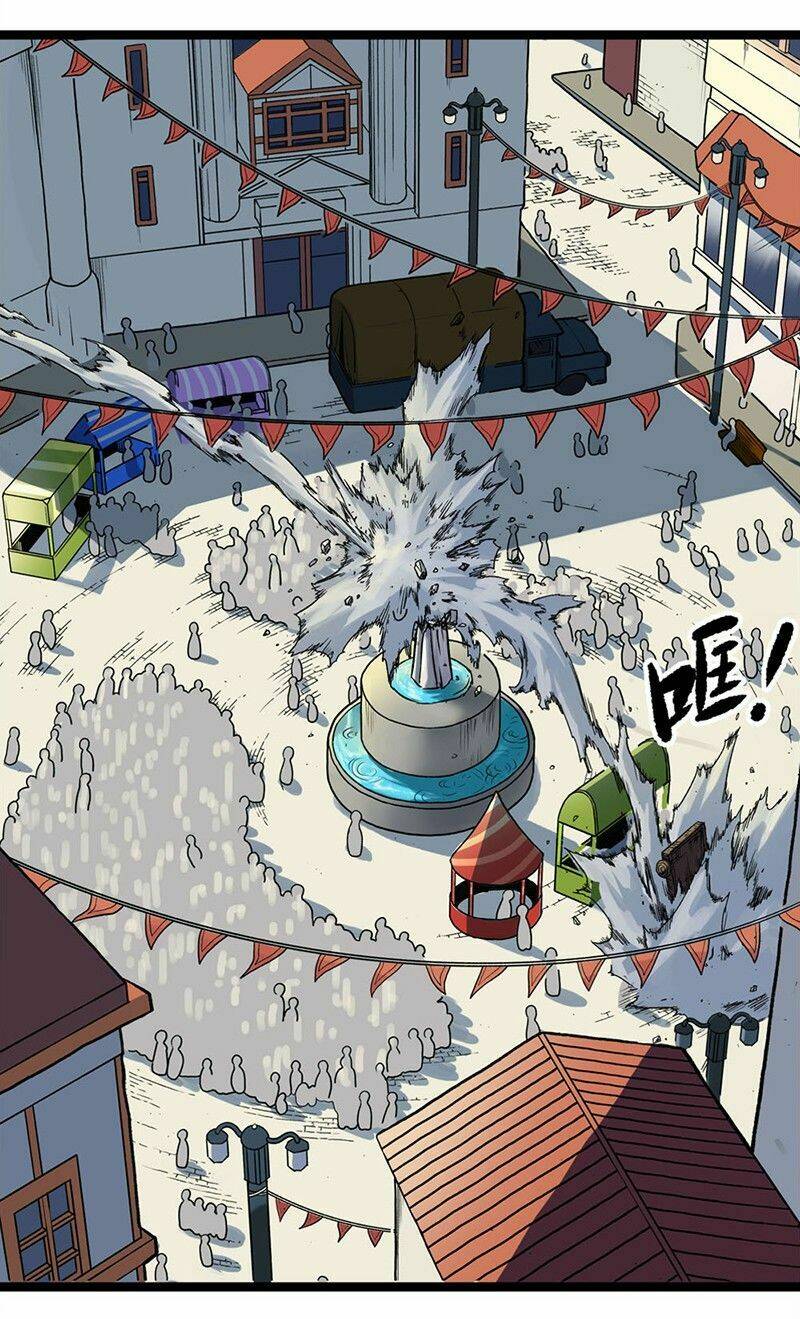 thiên công phổ chapter 2 32