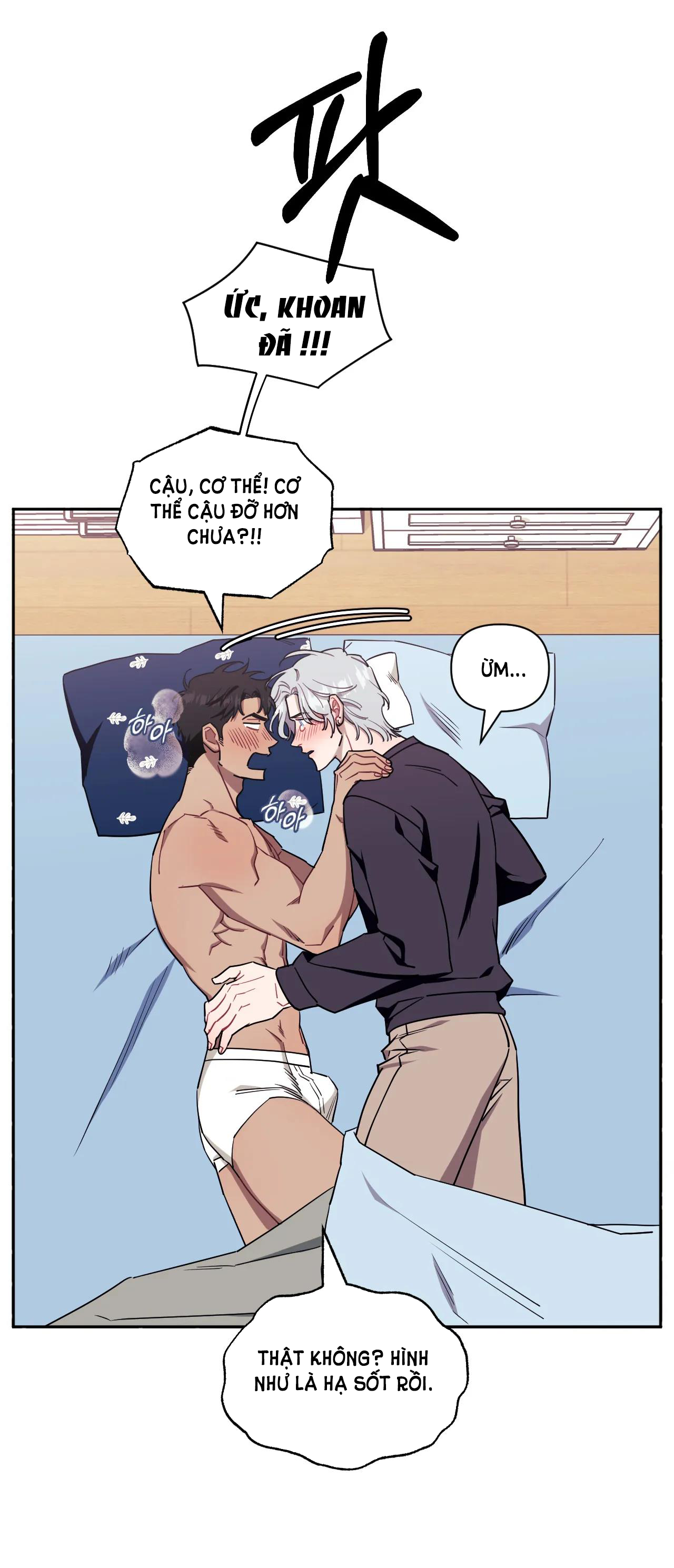 hơn cả bạn bè chapter 59.2 24