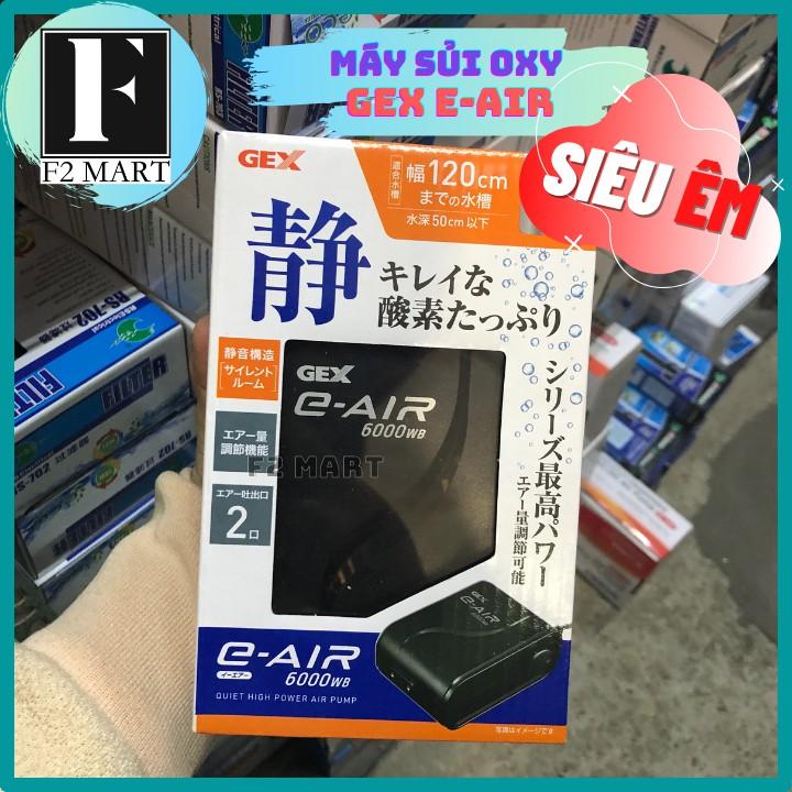 Máy Sủi Oxy GEX E-AIR 1000 | 1500 | 2000 | 4000 | 6000 - Máy sủi Nhật Bản siêu êm cho bể thuỷ sinh, cá cảnh