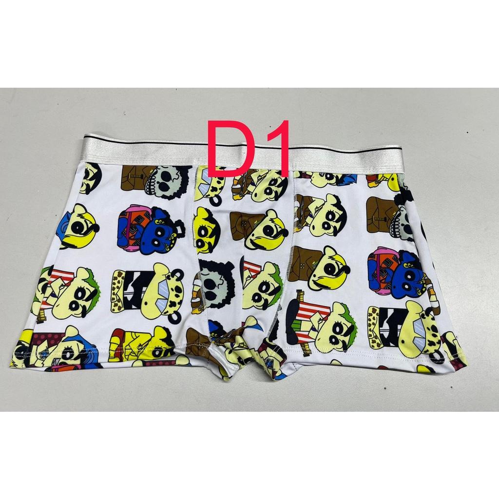 quần sịp thun lạnh ,quần hoạt hình,siêu cấp pro,siêu cute