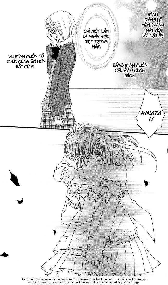 usotsuki lily chapter 10 22