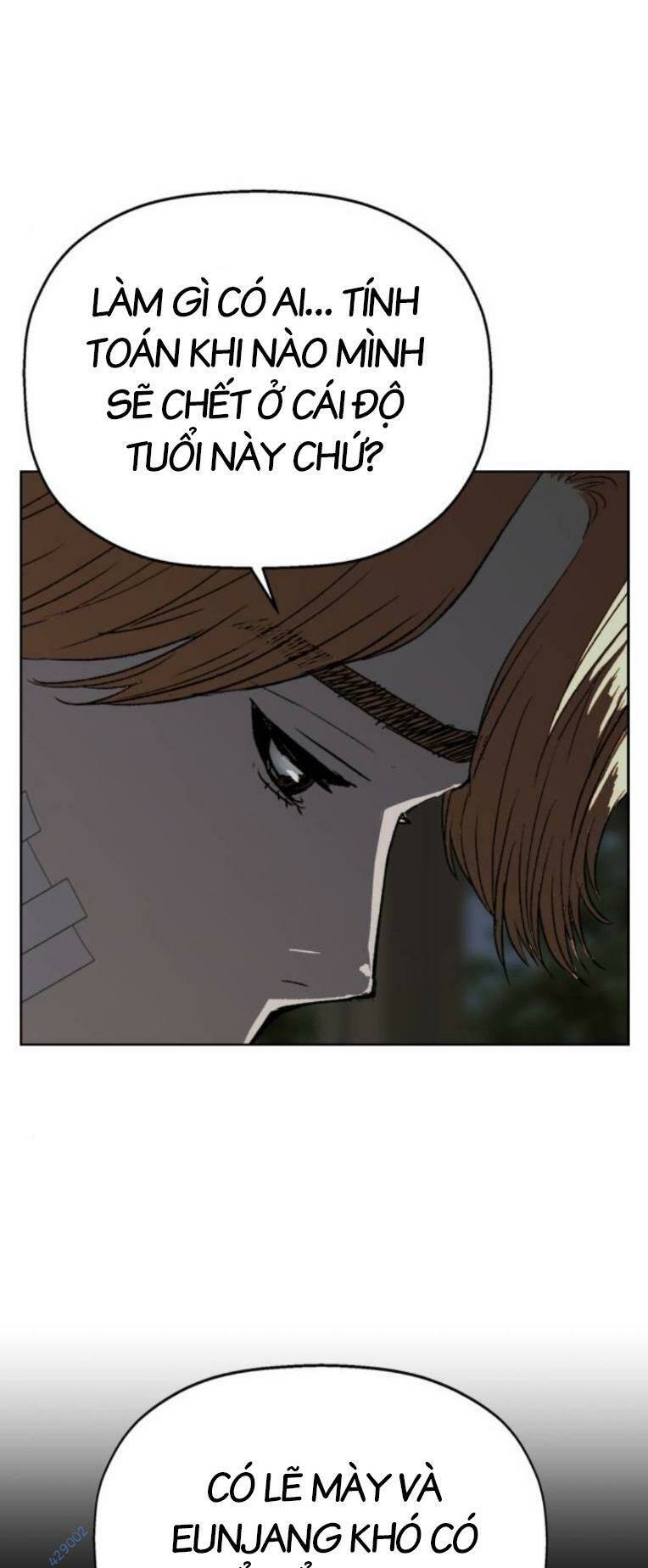 Weak Hero chapter 264 112