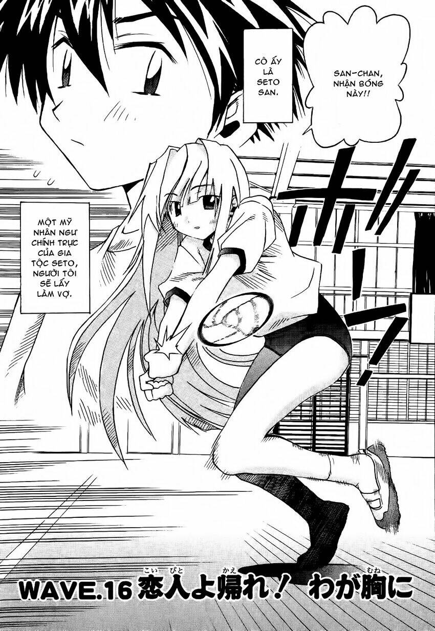 seto no hanayome chapter 16 2