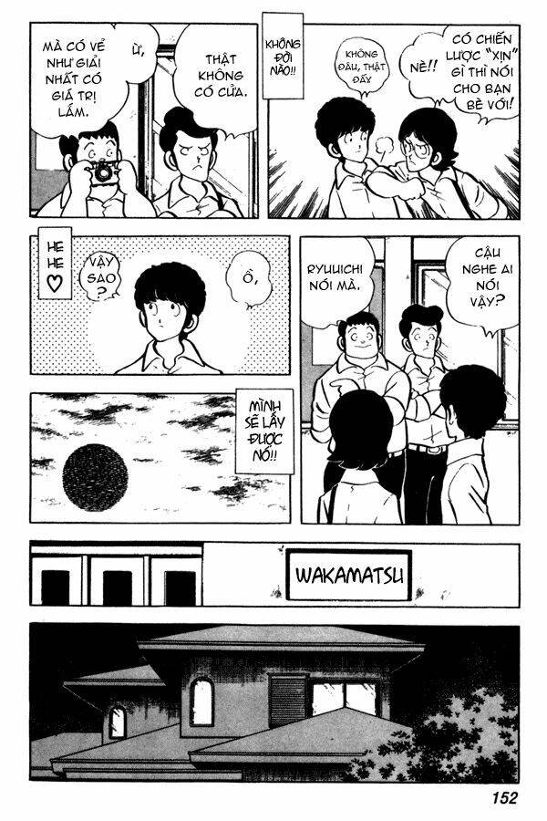 miyuki chapter 44 14