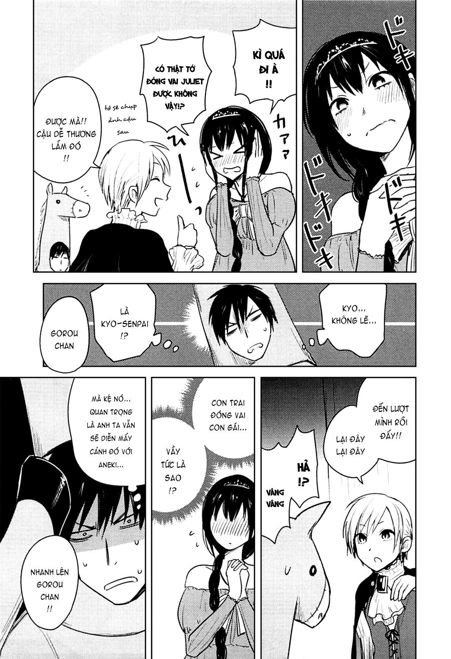 hoozuki-san chi no aneki + imouto chapter 23 9