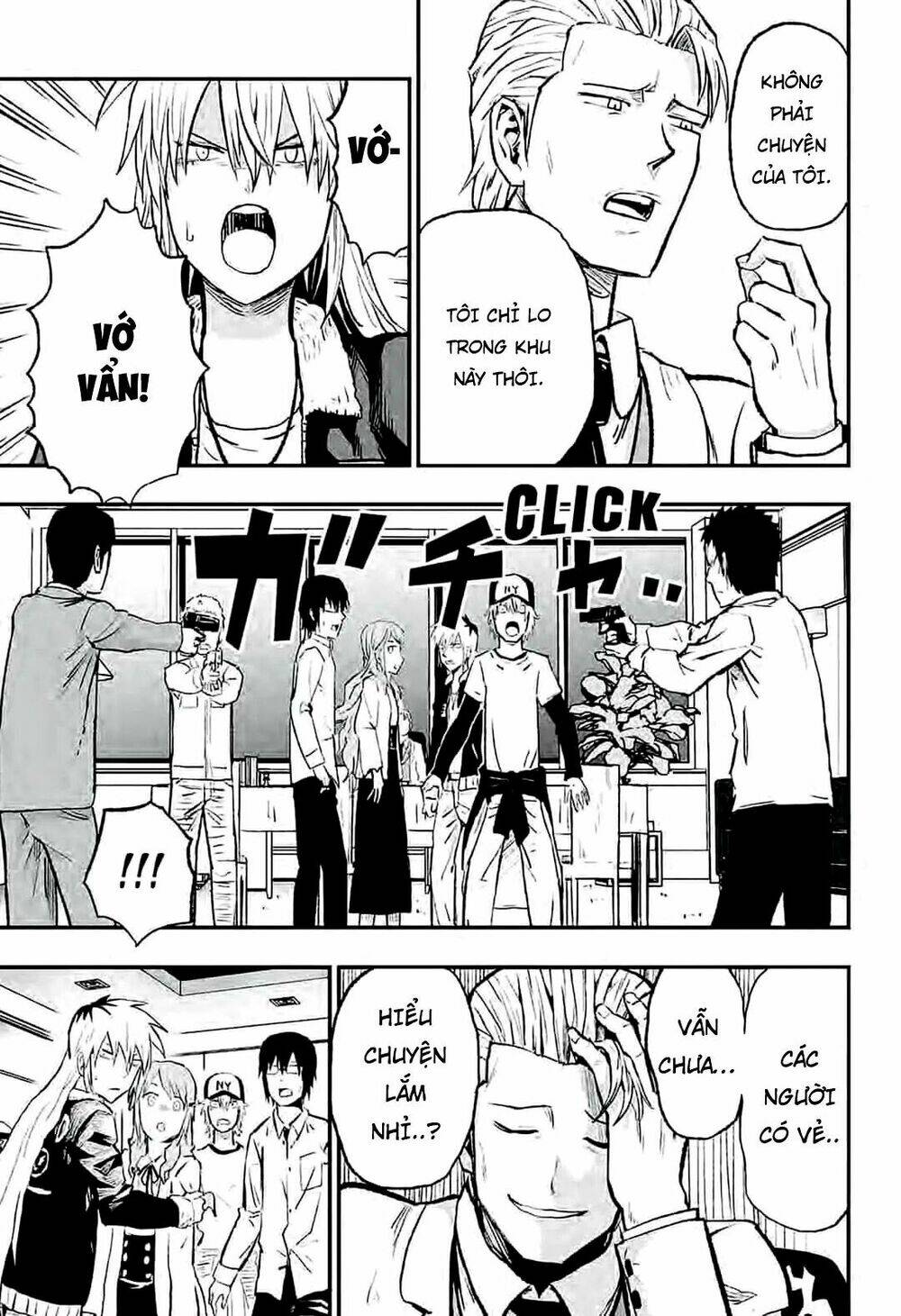 zombie king chapter 1.1 24