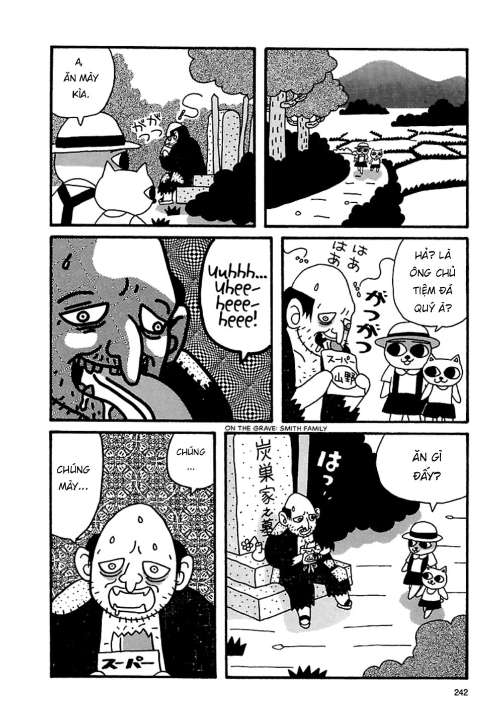 nekojiru udon chapter 24 9