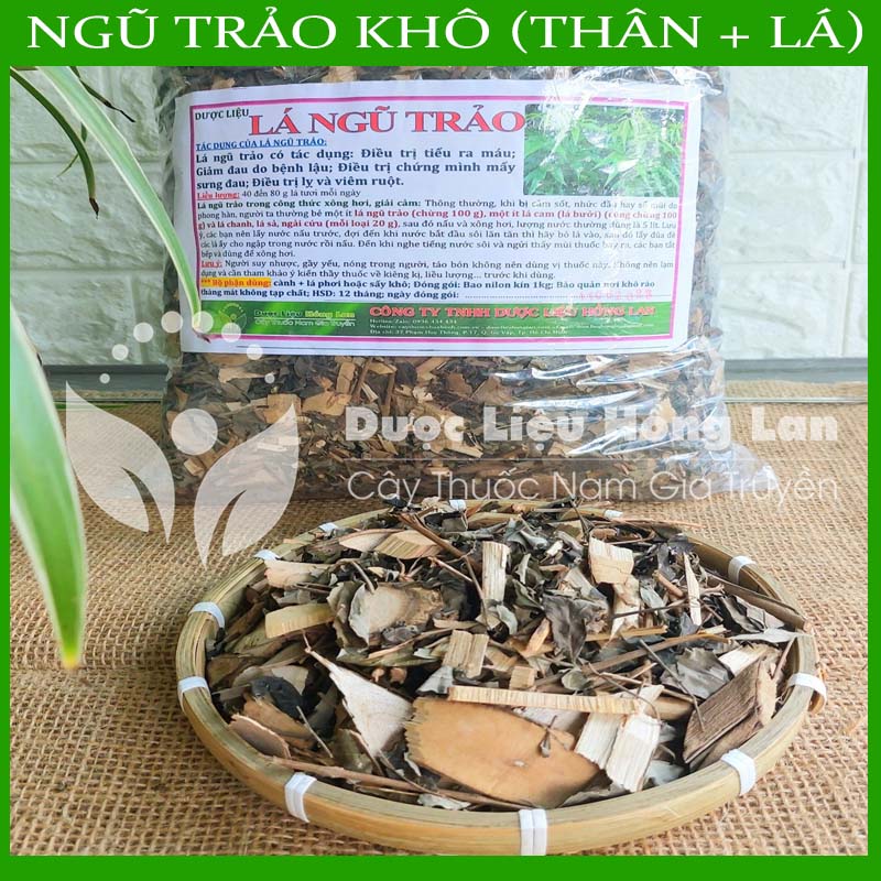 Lá Cây Ngũ Trảo khô sạch đóng gói 1kg