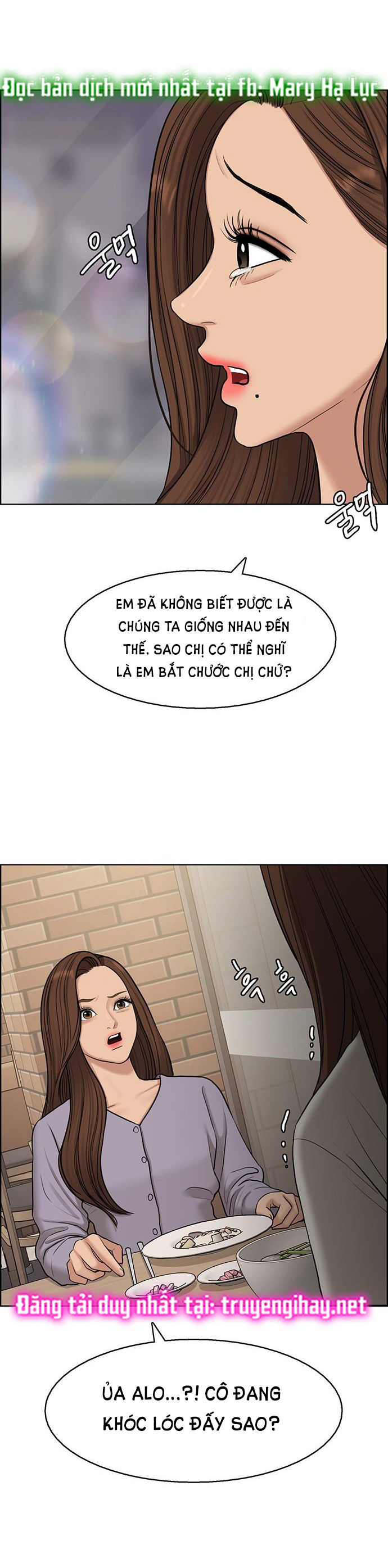 vẻ đẹp đích thực - true beauty chapter 142.1 33