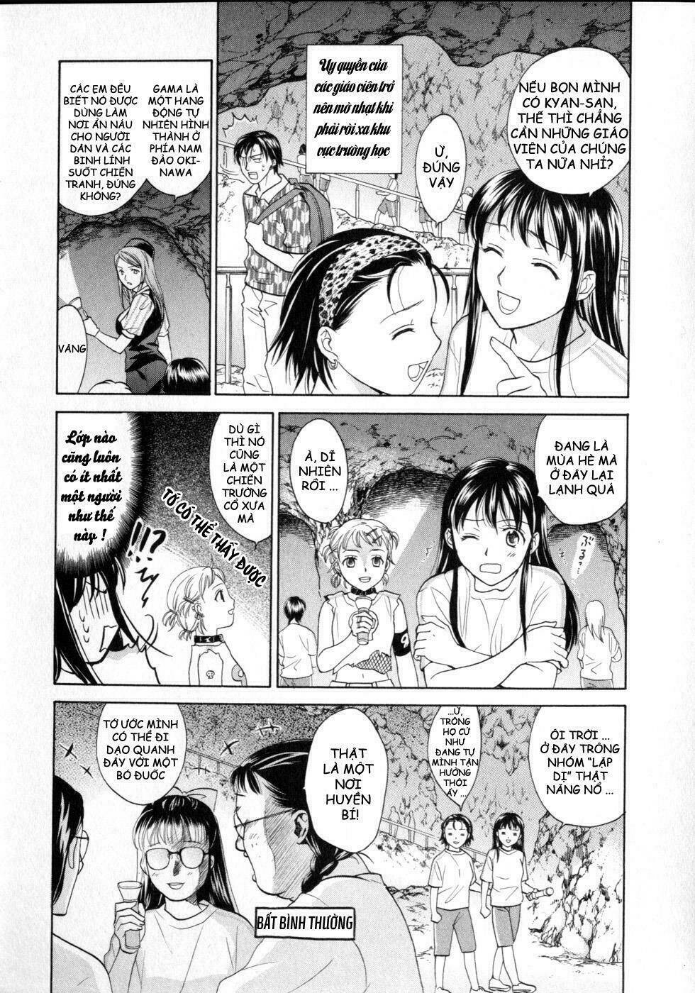 joshikousei chapter 70 18