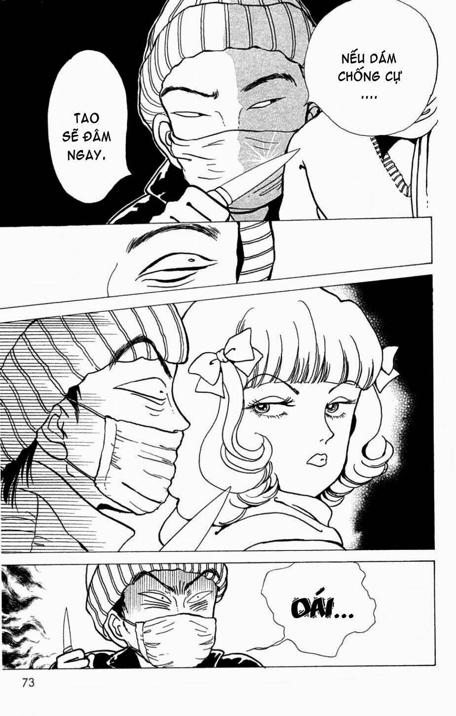 seigi no mikata chapter 2 30