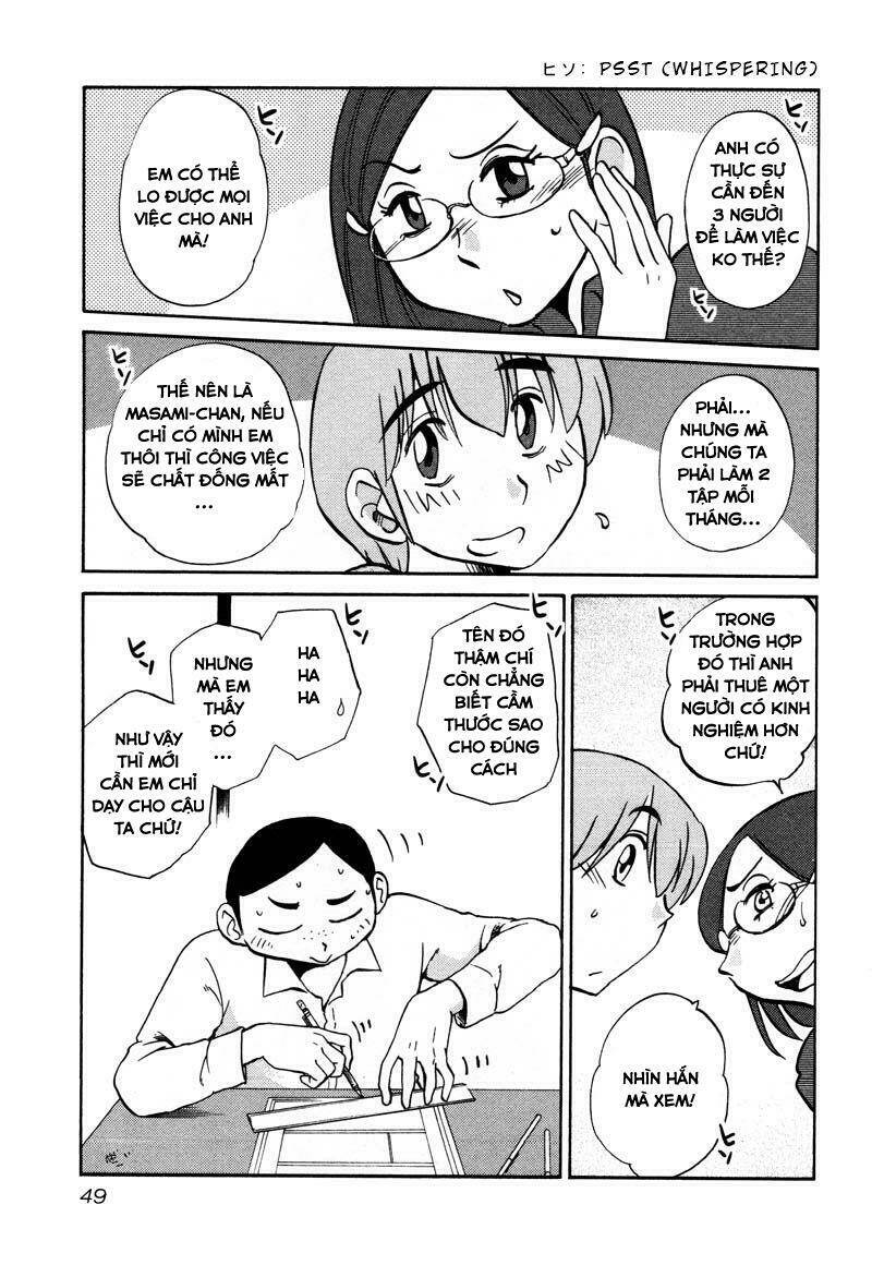 rakujitsu no pathos chapter 32 18