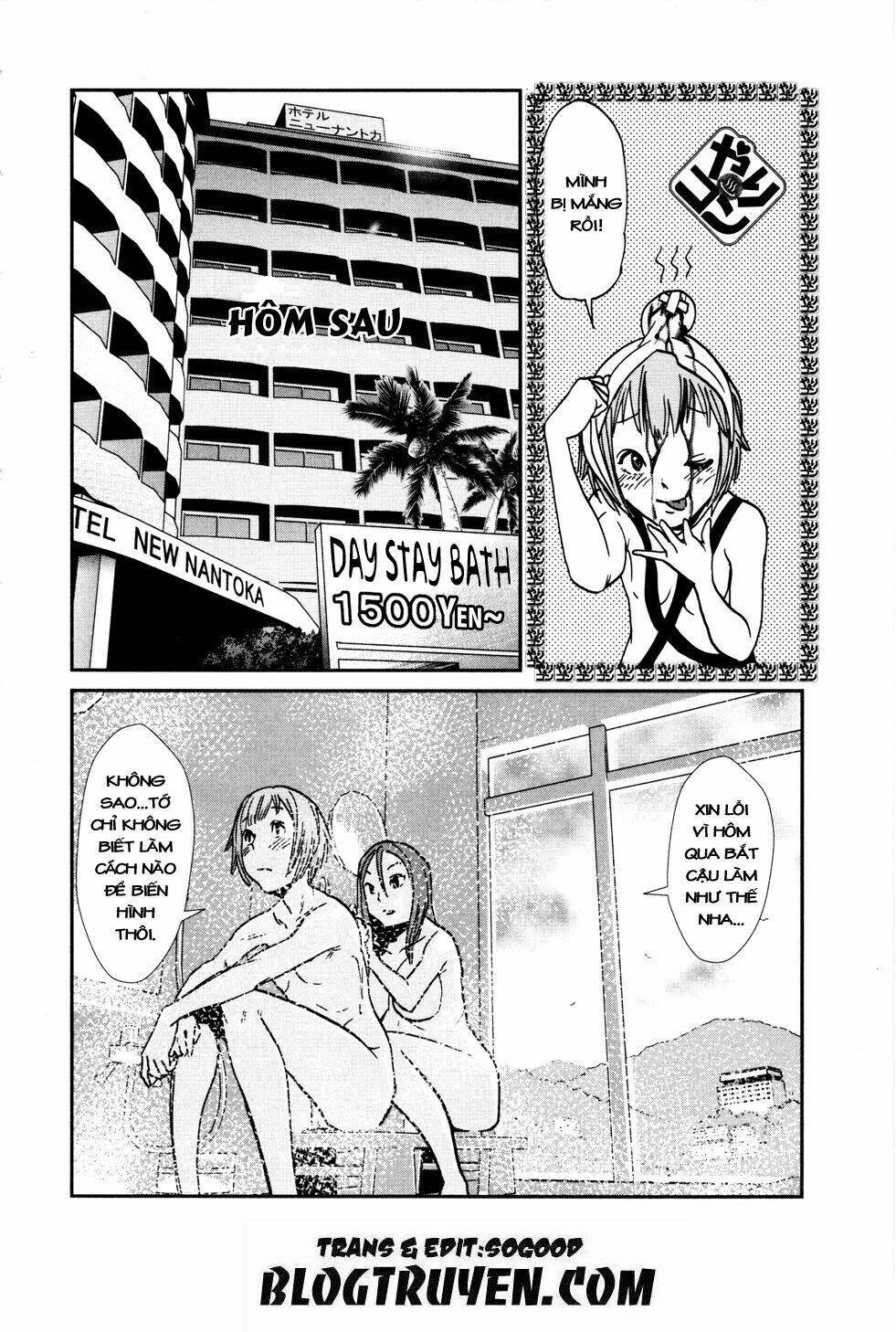 yarisugi companion to atashi monogatari chapter 5 12