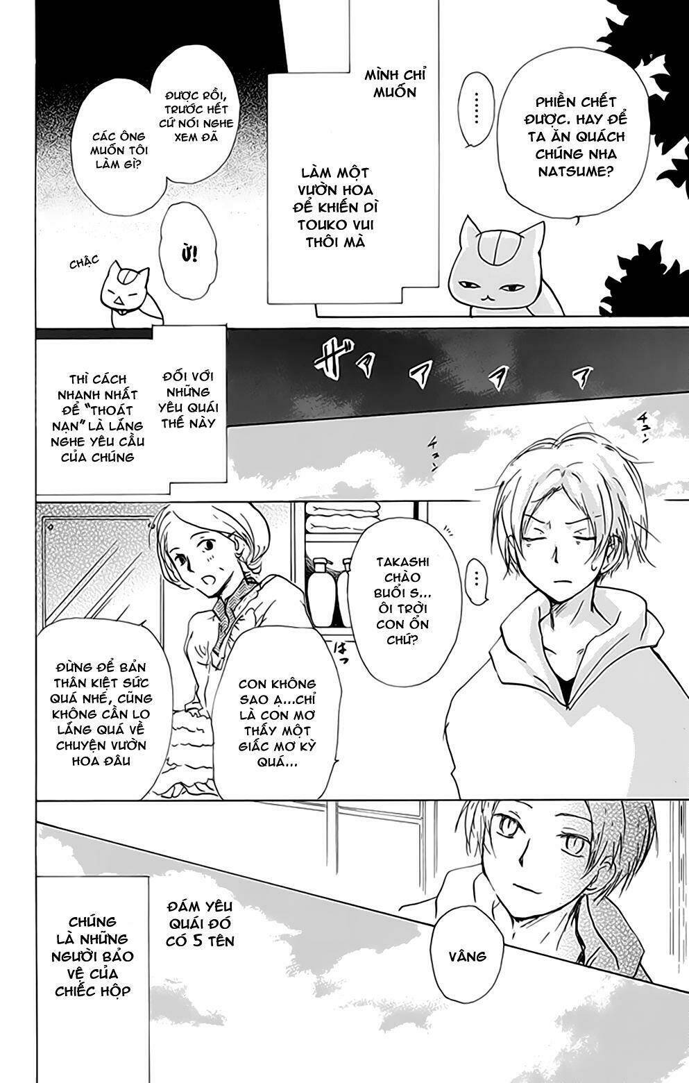 trả tên lại cho yêu quái chapter 81 14